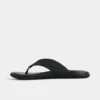 Tongs Riptide